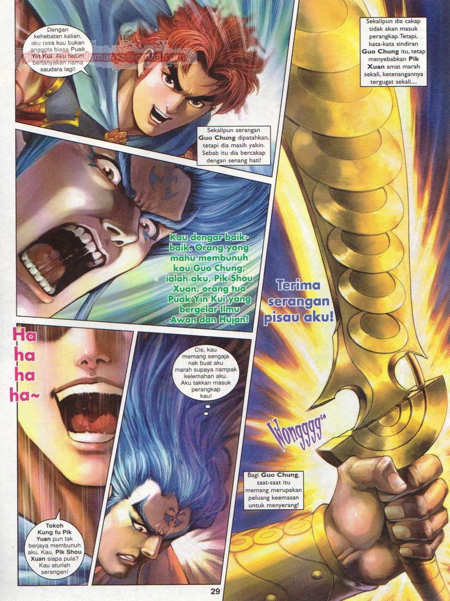 Pahlawan Naga Kembar: Chapter 184 - Page 29