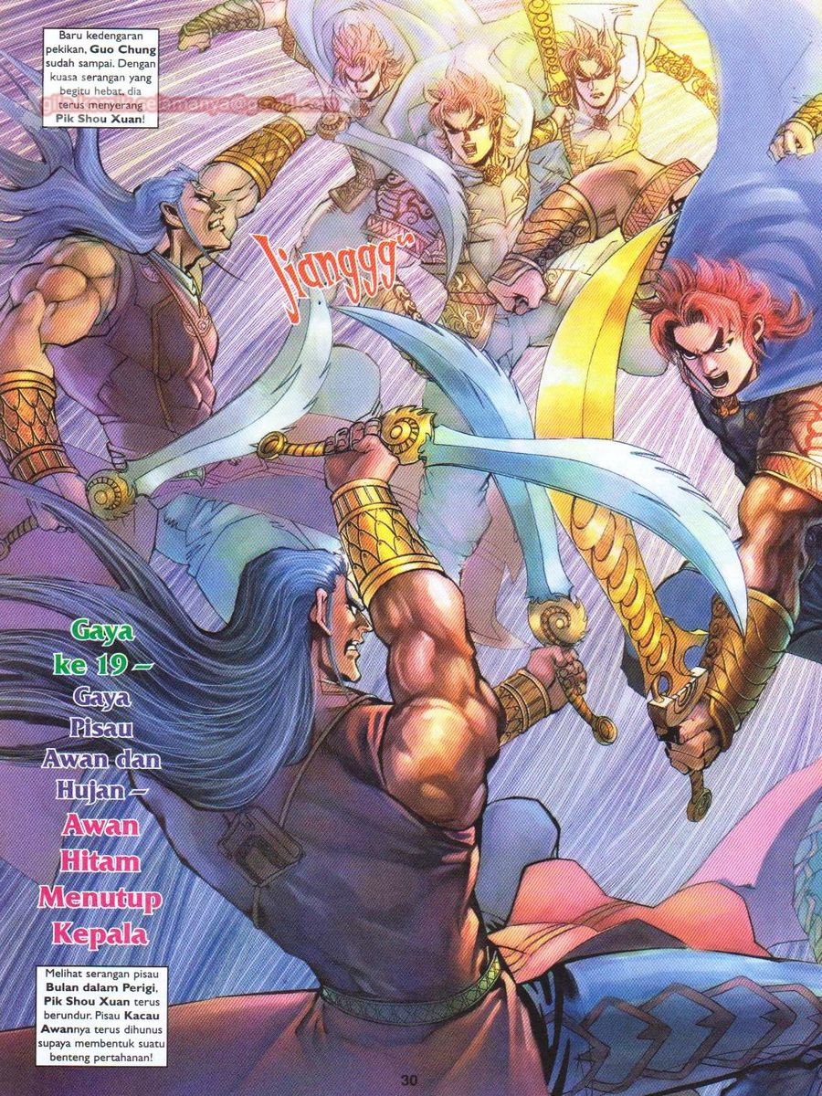 Pahlawan Naga Kembar: Chapter 184 - Page 30