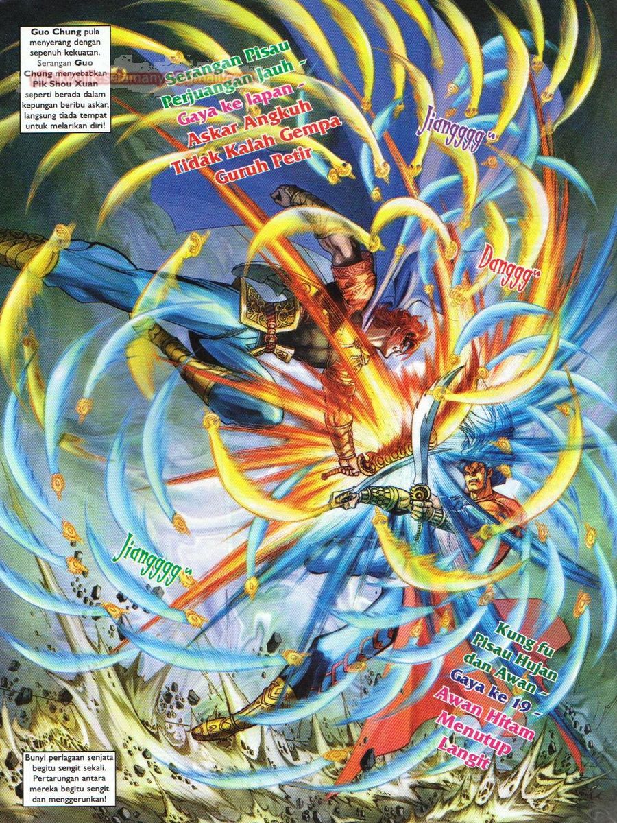 Pahlawan Naga Kembar: Chapter 185 - Page 3