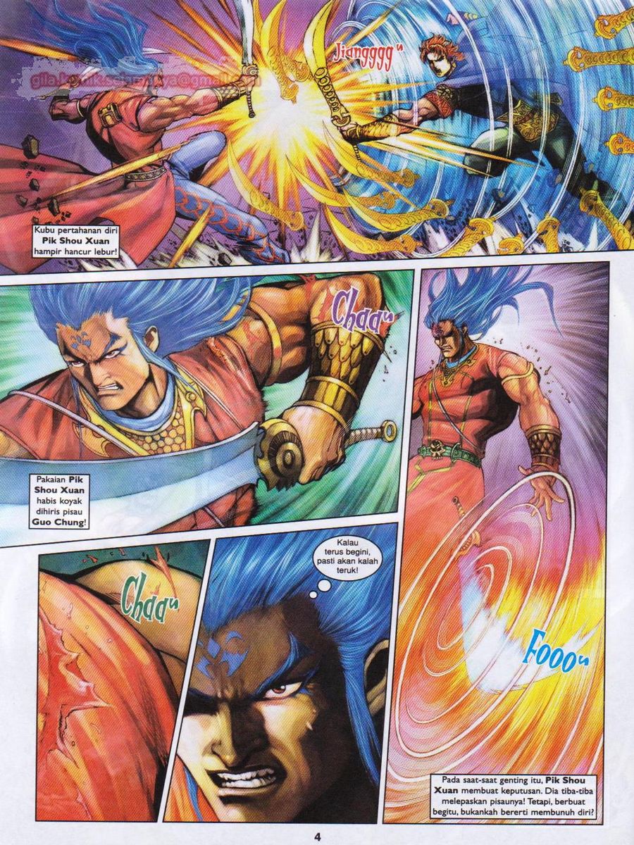 Pahlawan Naga Kembar: Chapter 185 - Page 4