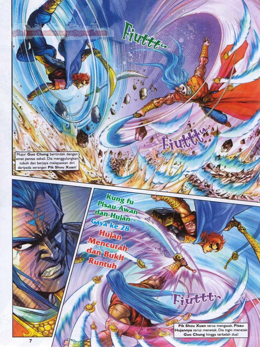 Pahlawan Naga Kembar: Chapter 185 - Page 7