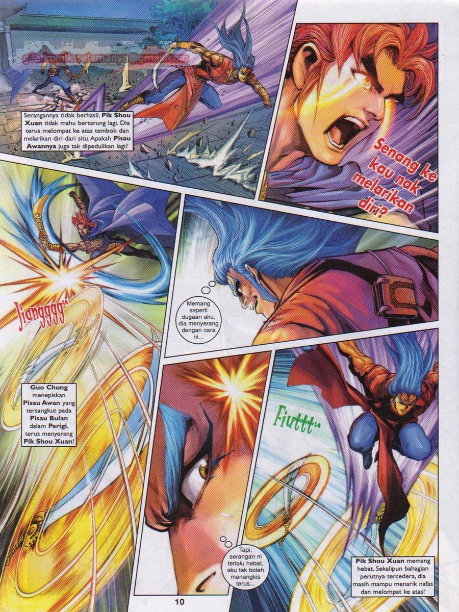 Pahlawan Naga Kembar: Chapter 185 - Page 10