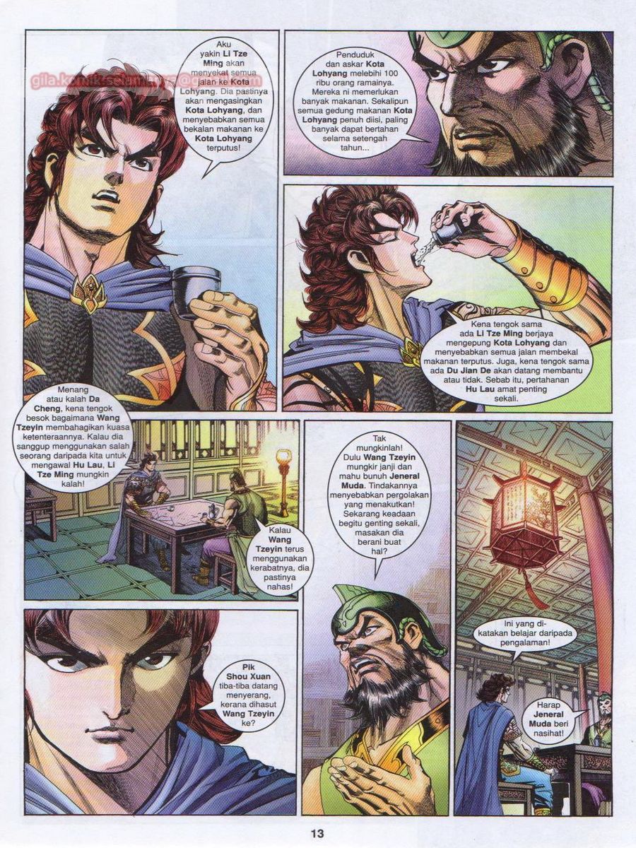 Pahlawan Naga Kembar: Chapter 185 - Page 13