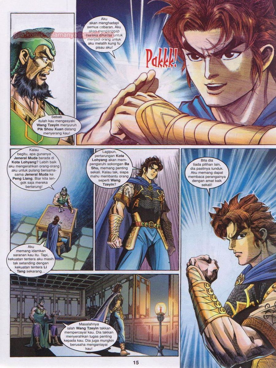 Pahlawan Naga Kembar: Chapter 185 - Page 15