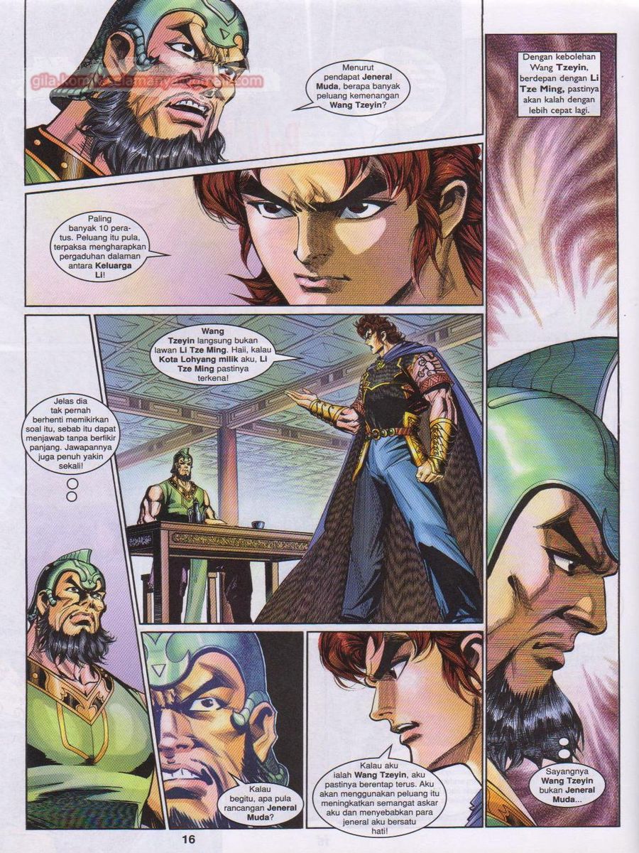 Pahlawan Naga Kembar: Chapter 185 - Page 16