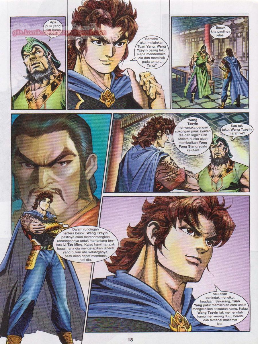 Pahlawan Naga Kembar: Chapter 185 - Page 18