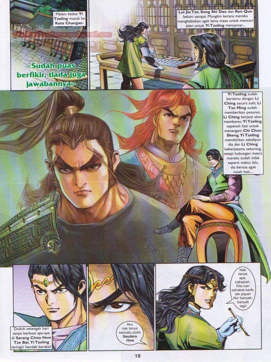 Pahlawan Naga Kembar: Chapter 185 - Page 19