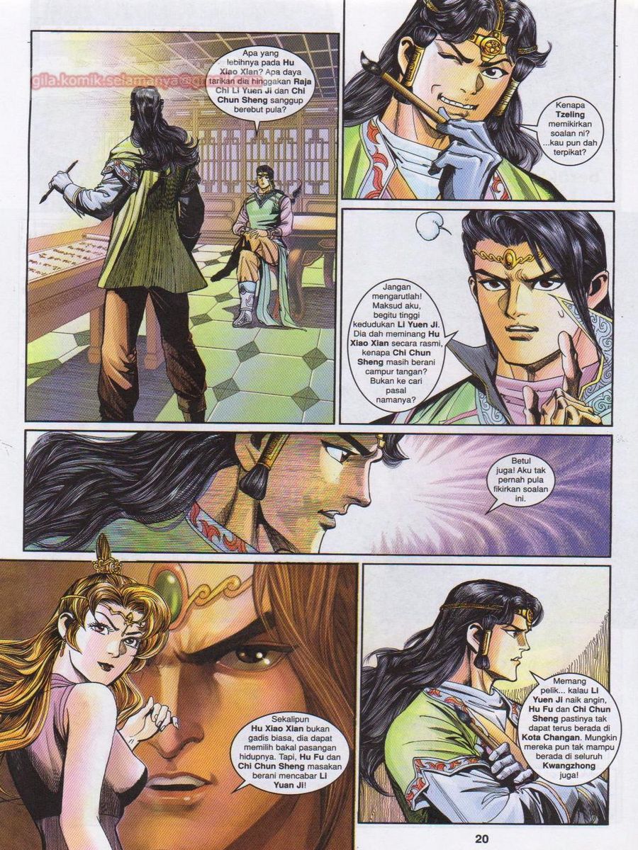 Pahlawan Naga Kembar: Chapter 185 - Page 20