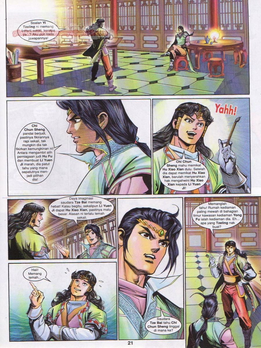 Pahlawan Naga Kembar: Chapter 185 - Page 21