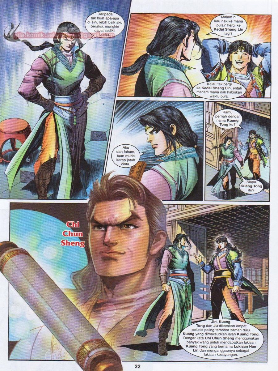 Pahlawan Naga Kembar: Chapter 185 - Page 22