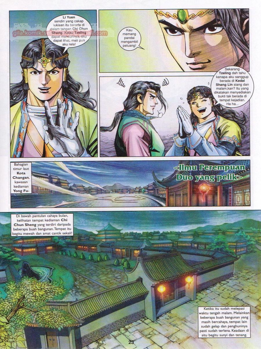 Pahlawan Naga Kembar: Chapter 185 - Page 23