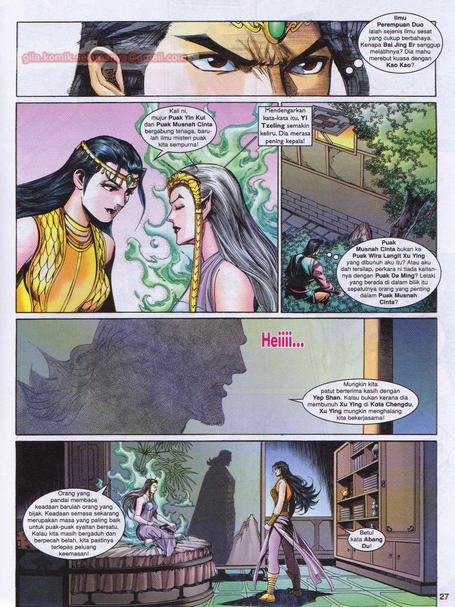 Pahlawan Naga Kembar: Chapter 185 - Page 27