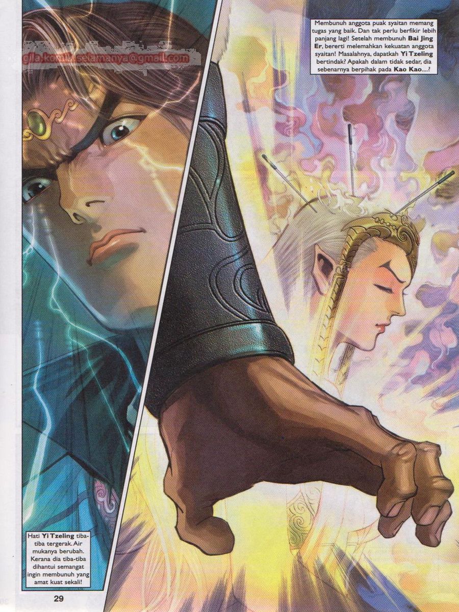 Pahlawan Naga Kembar: Chapter 185 - Page 29