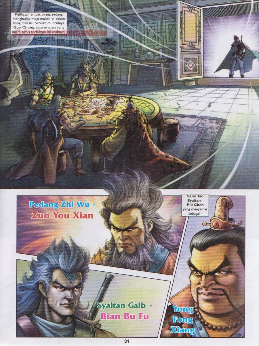 Pahlawan Naga Kembar: Chapter 185 - Page 31