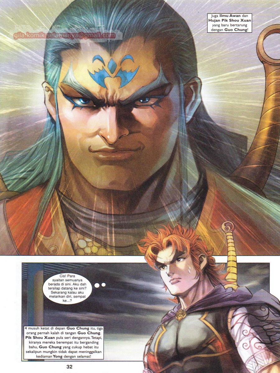 Pahlawan Naga Kembar: Chapter 185 - Page 32