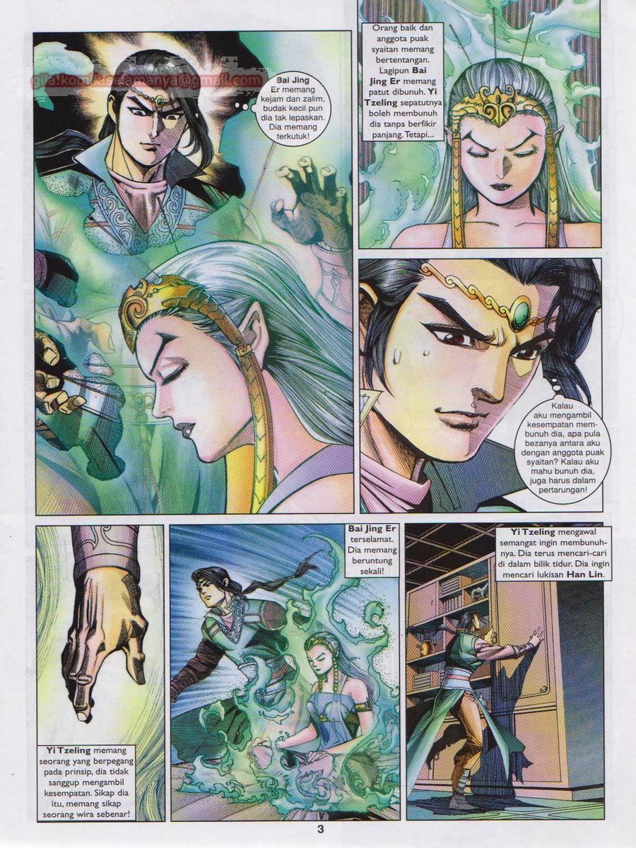 Pahlawan Naga Kembar: Chapter 186 - Page 3