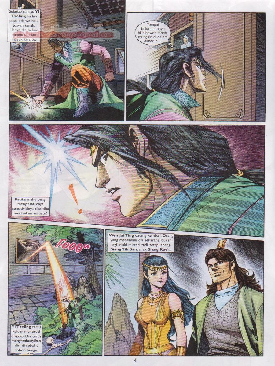 Pahlawan Naga Kembar: Chapter 186 - Page 4