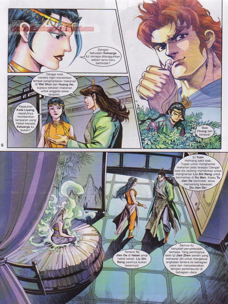 Pahlawan Naga Kembar: Chapter 186 - Page 6