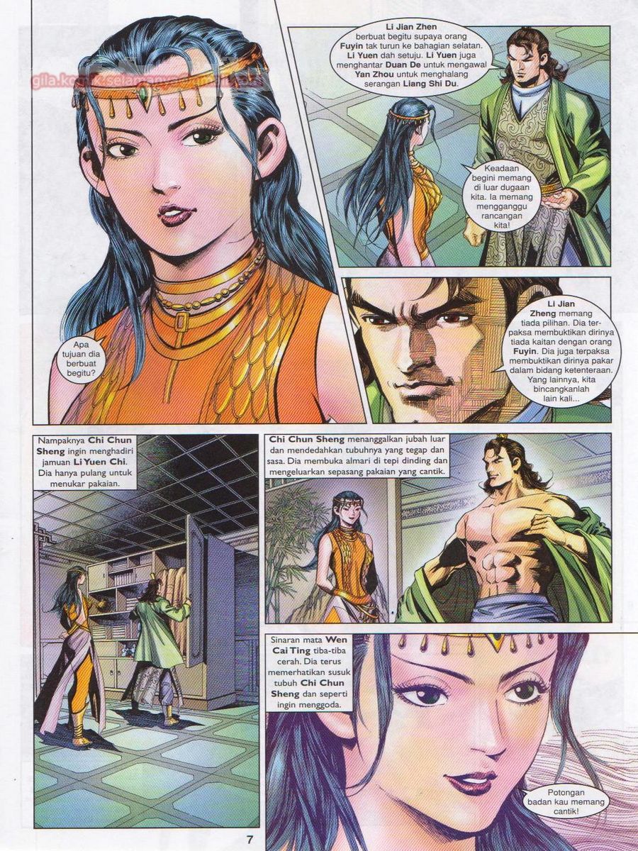 Pahlawan Naga Kembar: Chapter 186 - Page 7