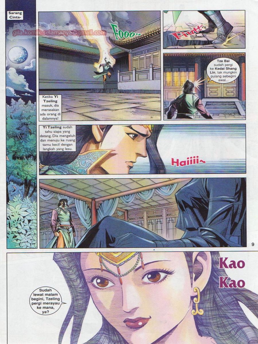 Pahlawan Naga Kembar: Chapter 186 - Page 9