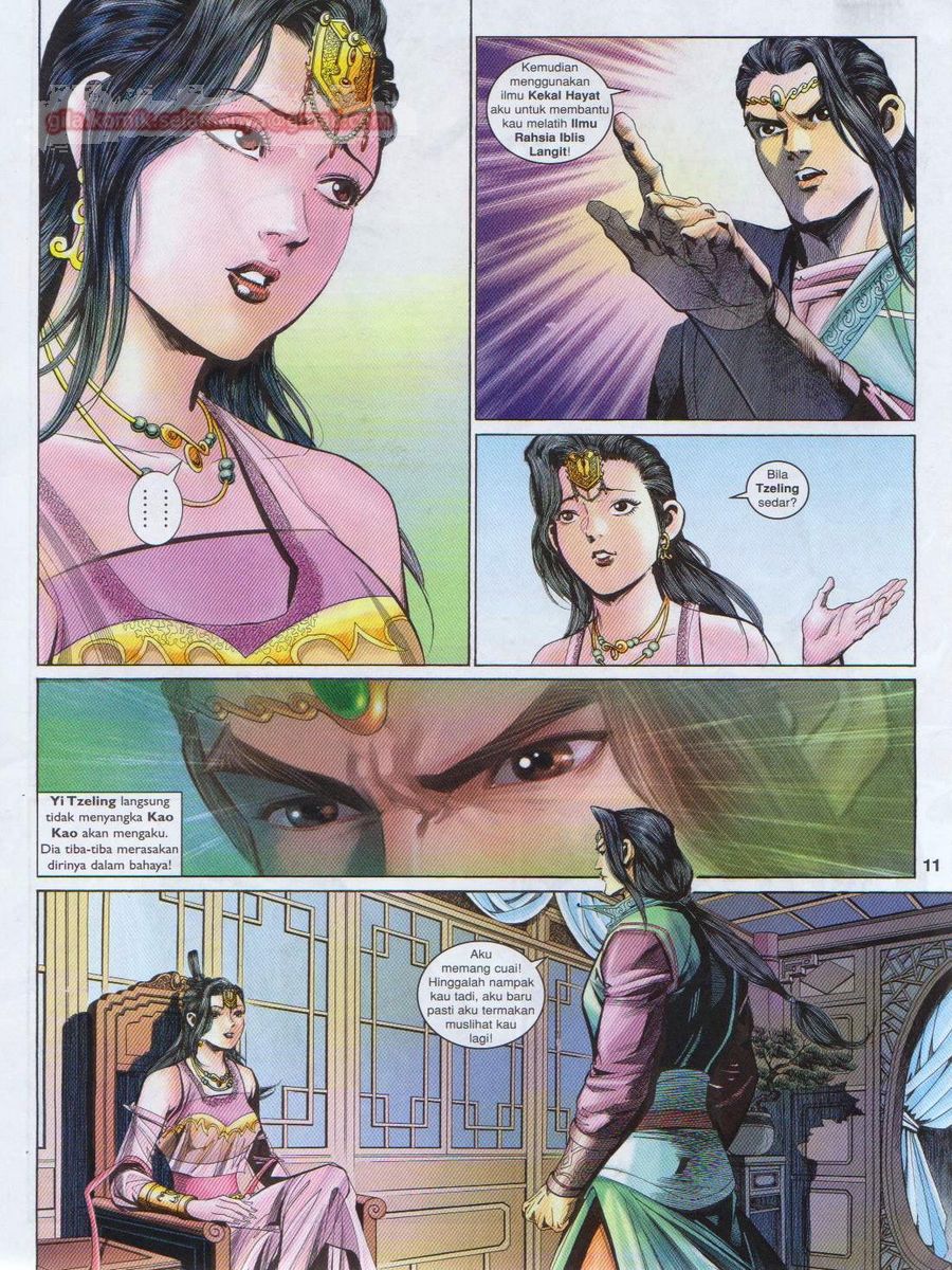 Pahlawan Naga Kembar: Chapter 186 - Page 11