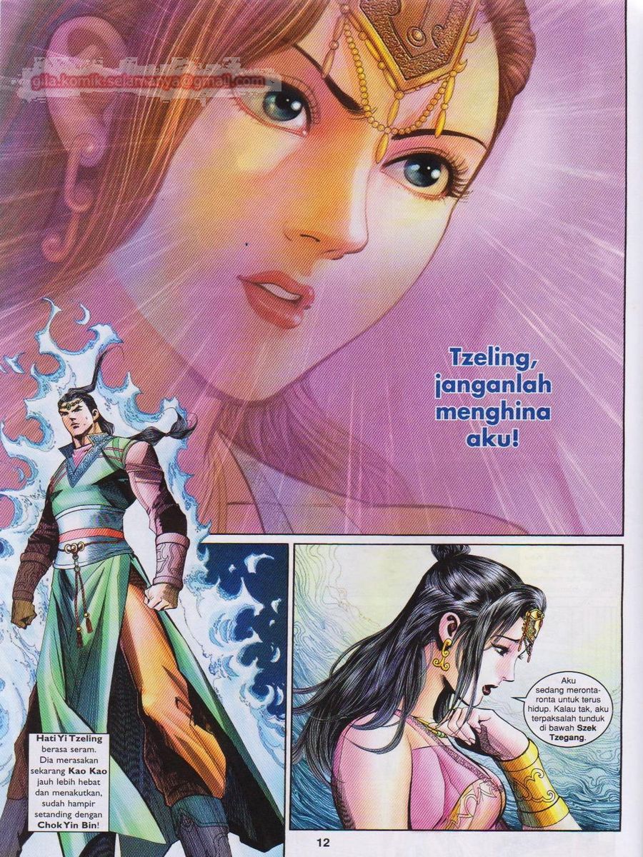 Pahlawan Naga Kembar: Chapter 186 - Page 12