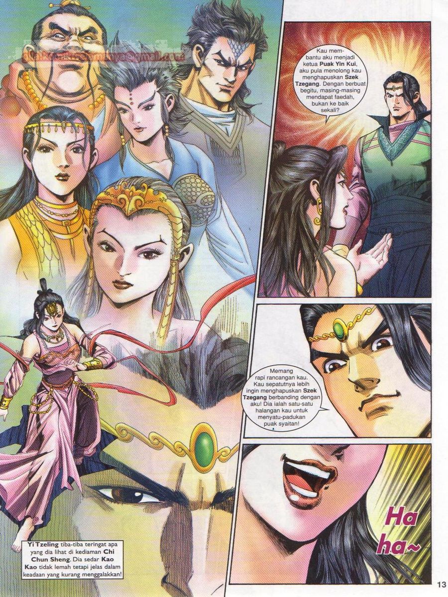 Pahlawan Naga Kembar: Chapter 186 - Page 13