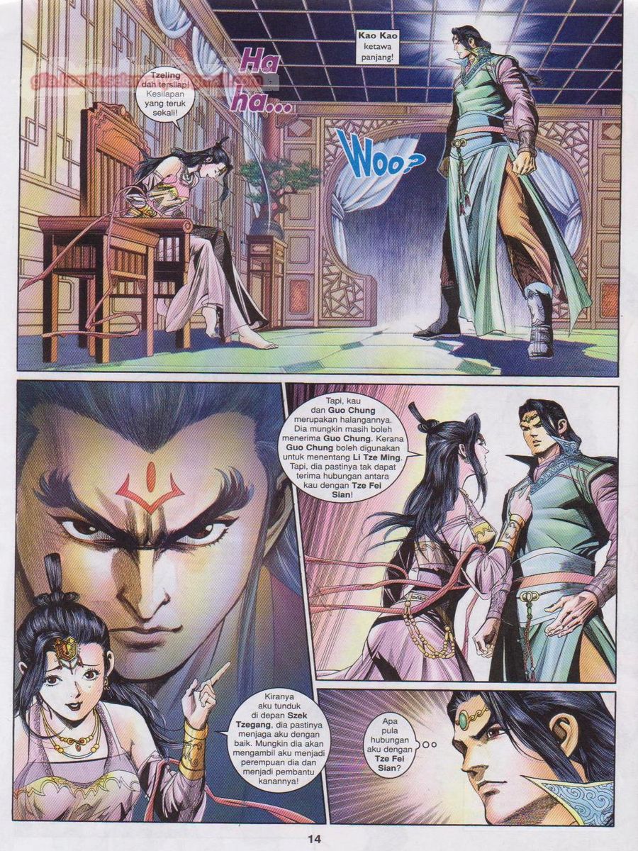 Pahlawan Naga Kembar: Chapter 186 - Page 14