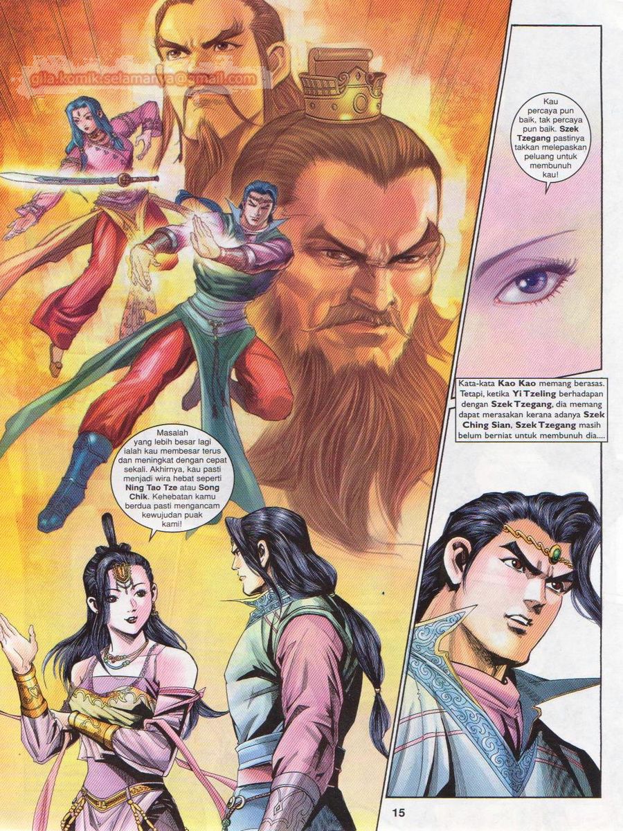 Pahlawan Naga Kembar: Chapter 186 - Page 15