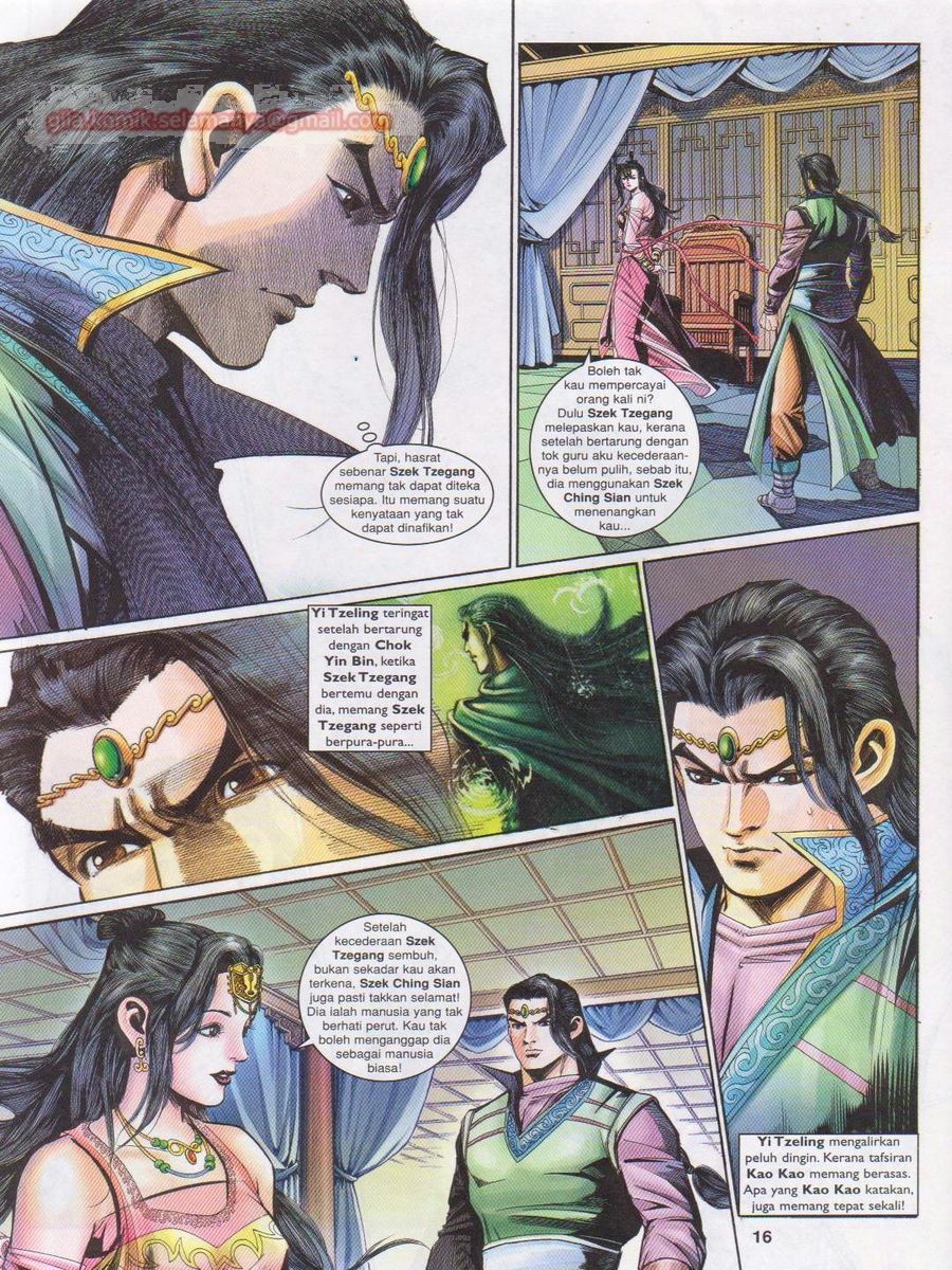 Pahlawan Naga Kembar: Chapter 186 - Page 16