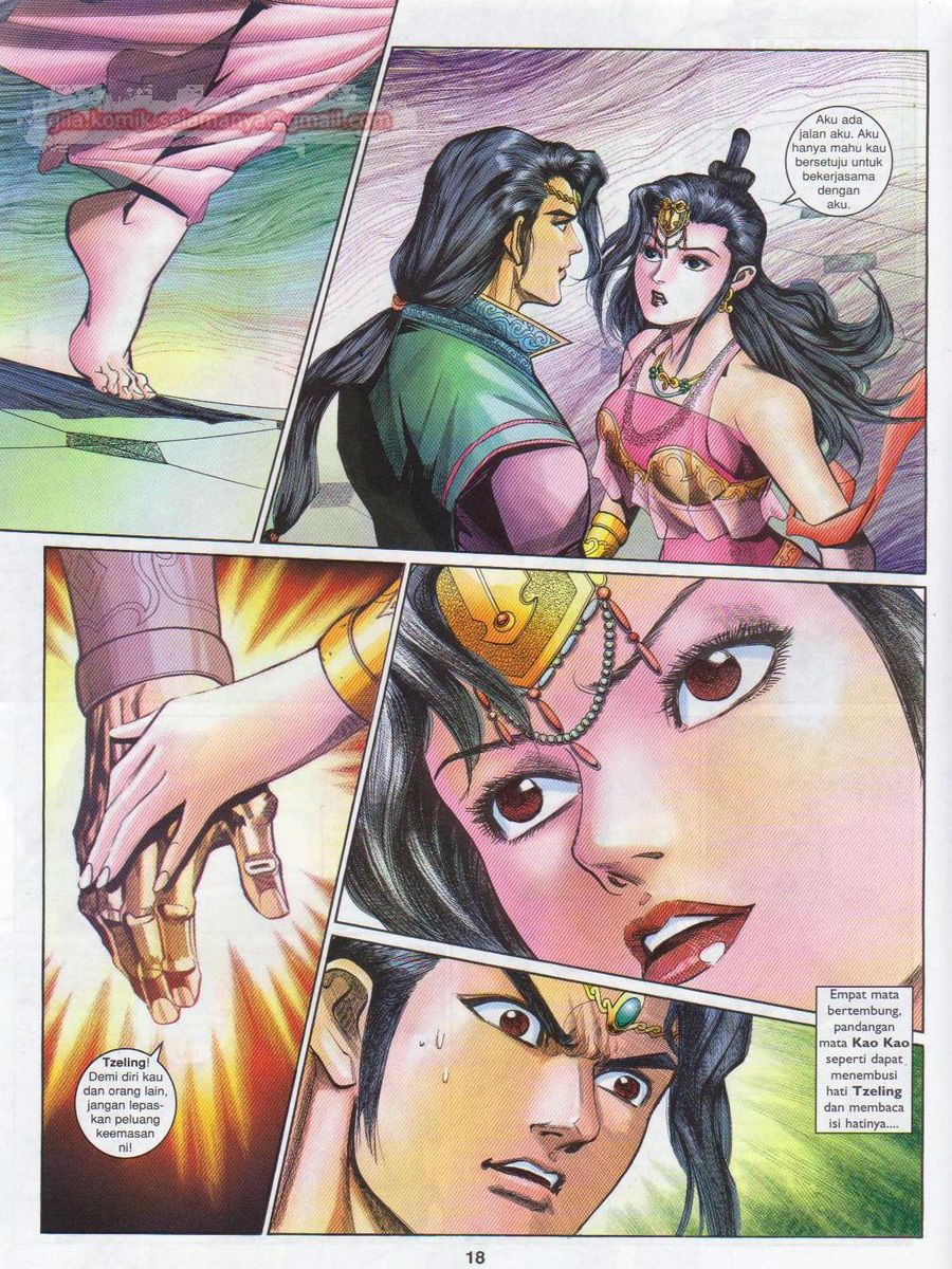 Pahlawan Naga Kembar: Chapter 186 - Page 18