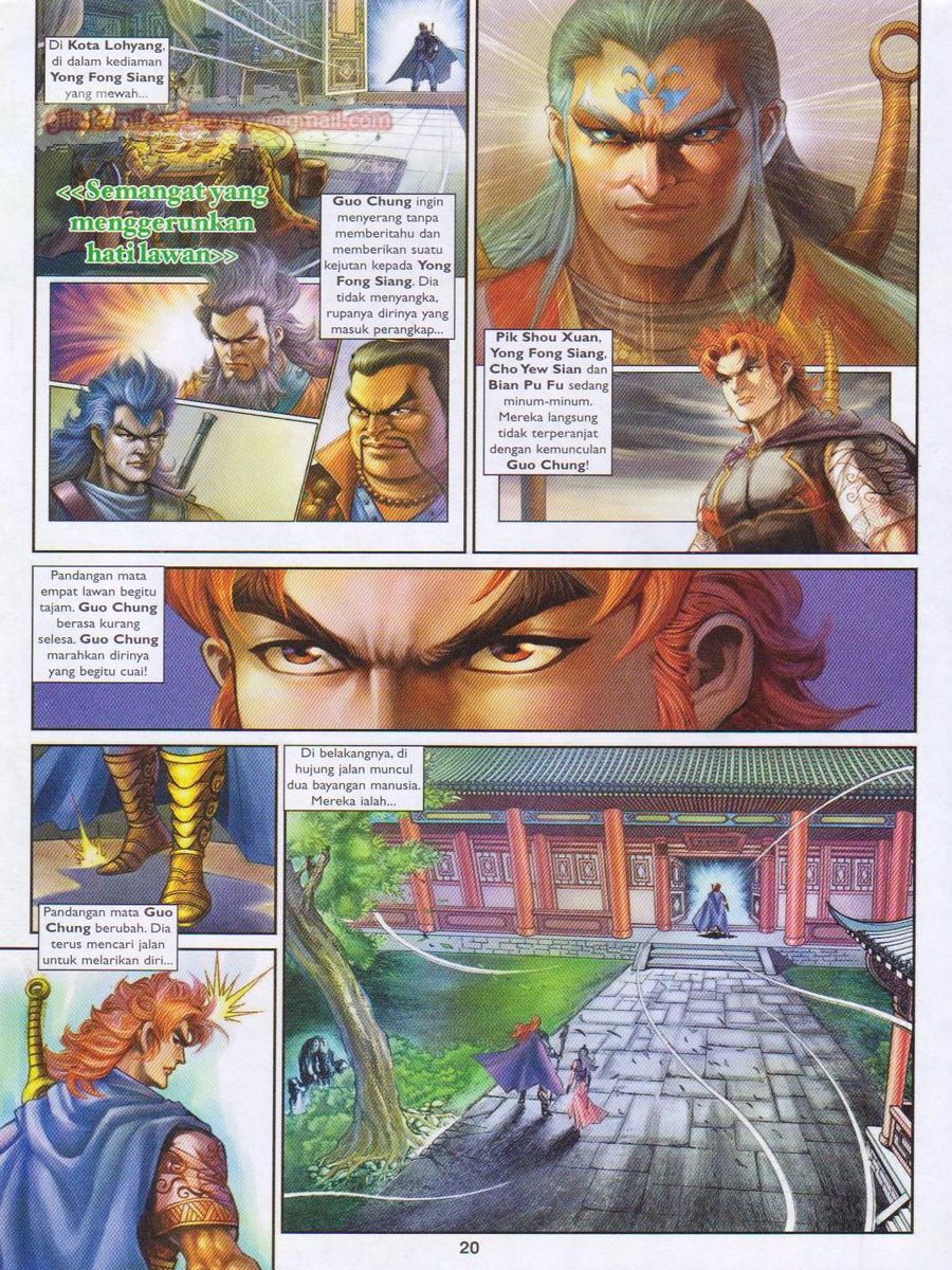 Pahlawan Naga Kembar: Chapter 186 - Page 20