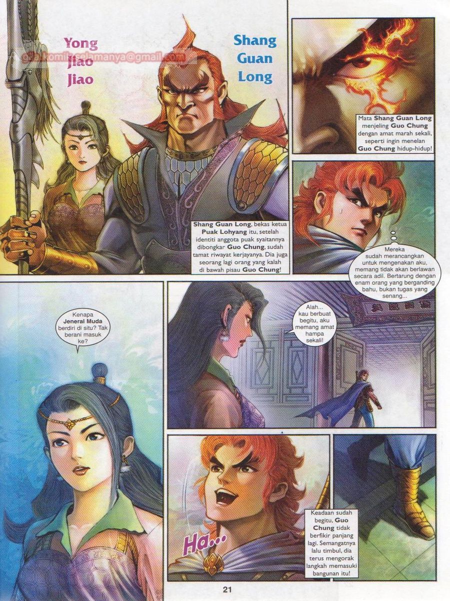 Pahlawan Naga Kembar: Chapter 186 - Page 21