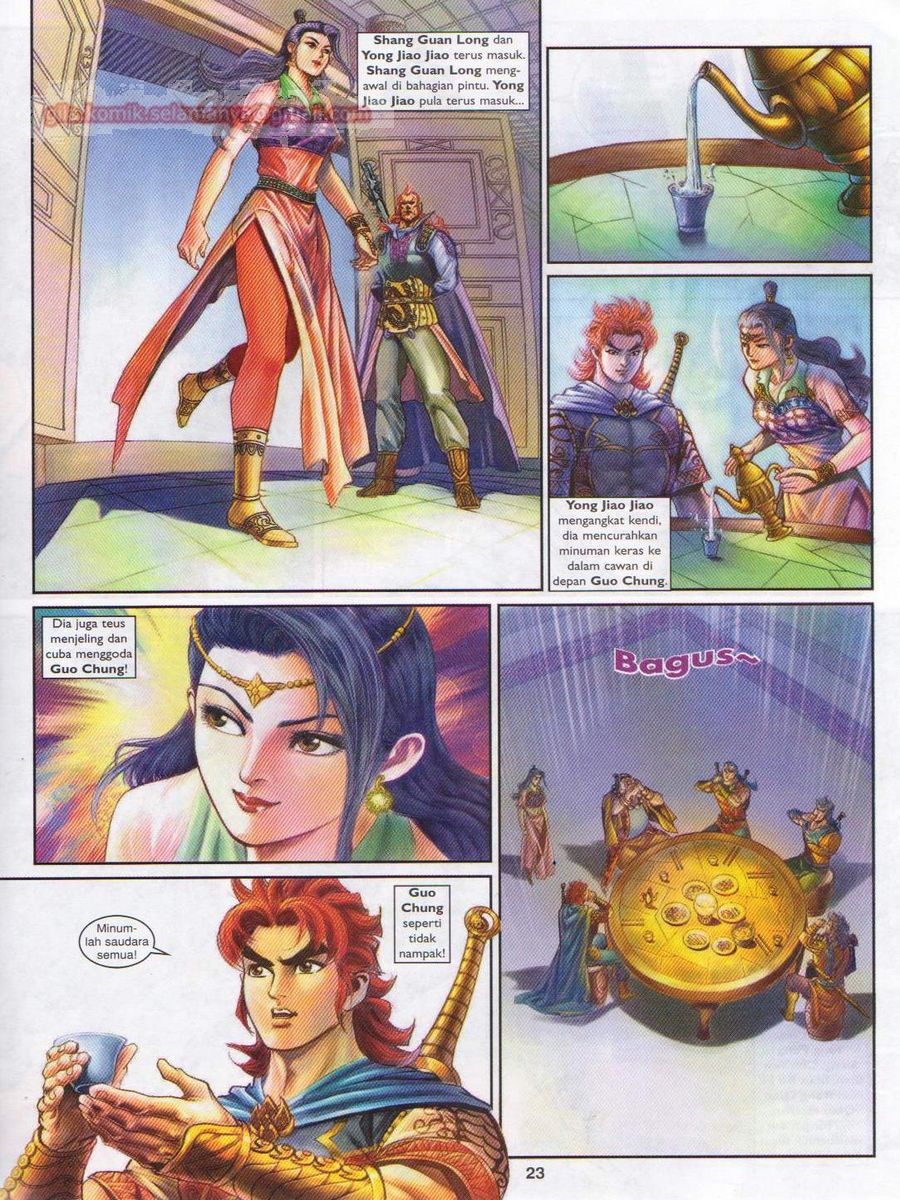 Pahlawan Naga Kembar: Chapter 186 - Page 23