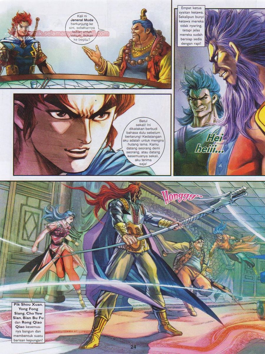 Pahlawan Naga Kembar: Chapter 186 - Page 24