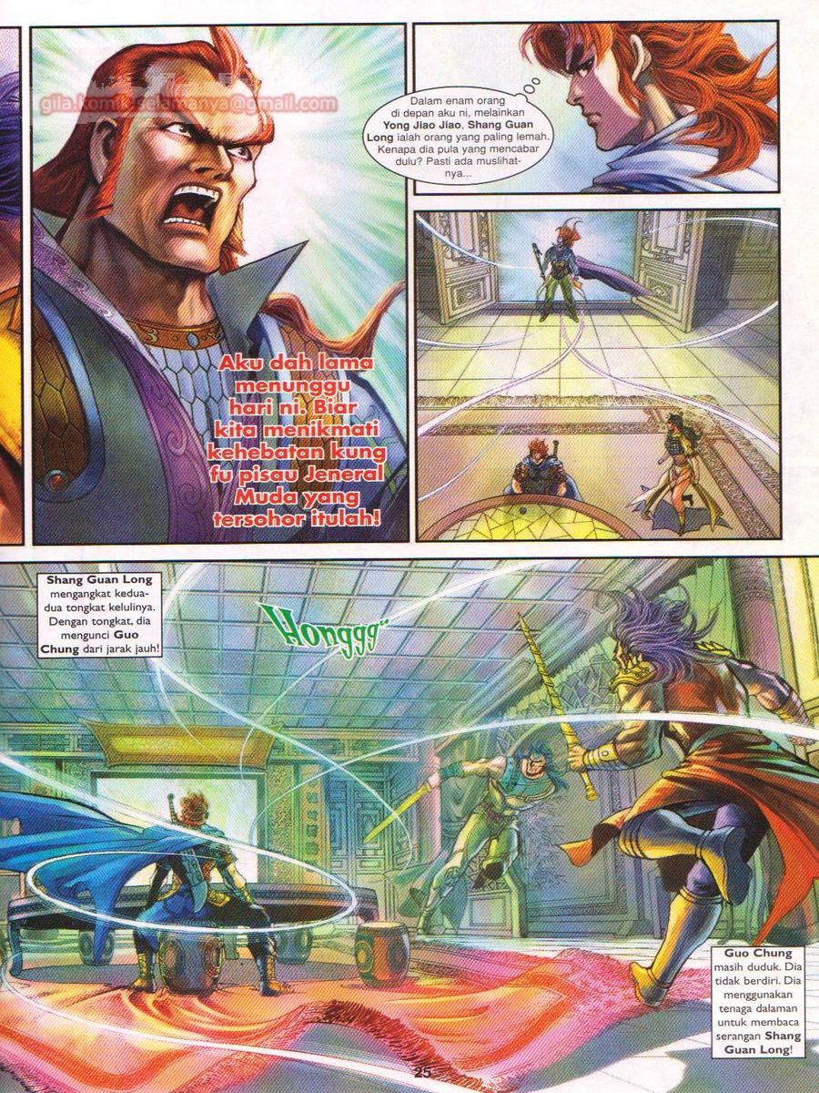 Pahlawan Naga Kembar: Chapter 186 - Page 25