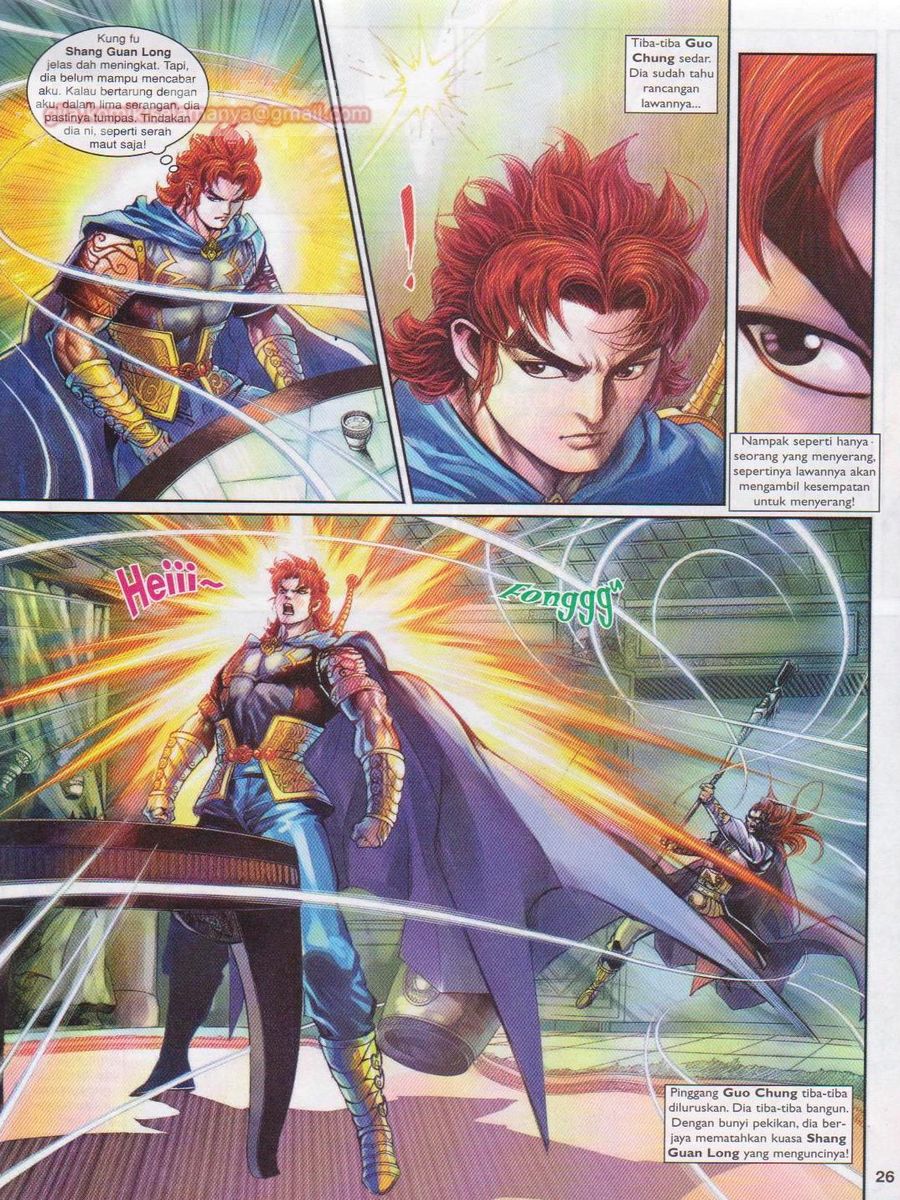 Pahlawan Naga Kembar: Chapter 186 - Page 26