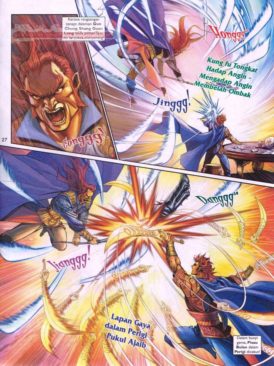 Pahlawan Naga Kembar: Chapter 186 - Page 27