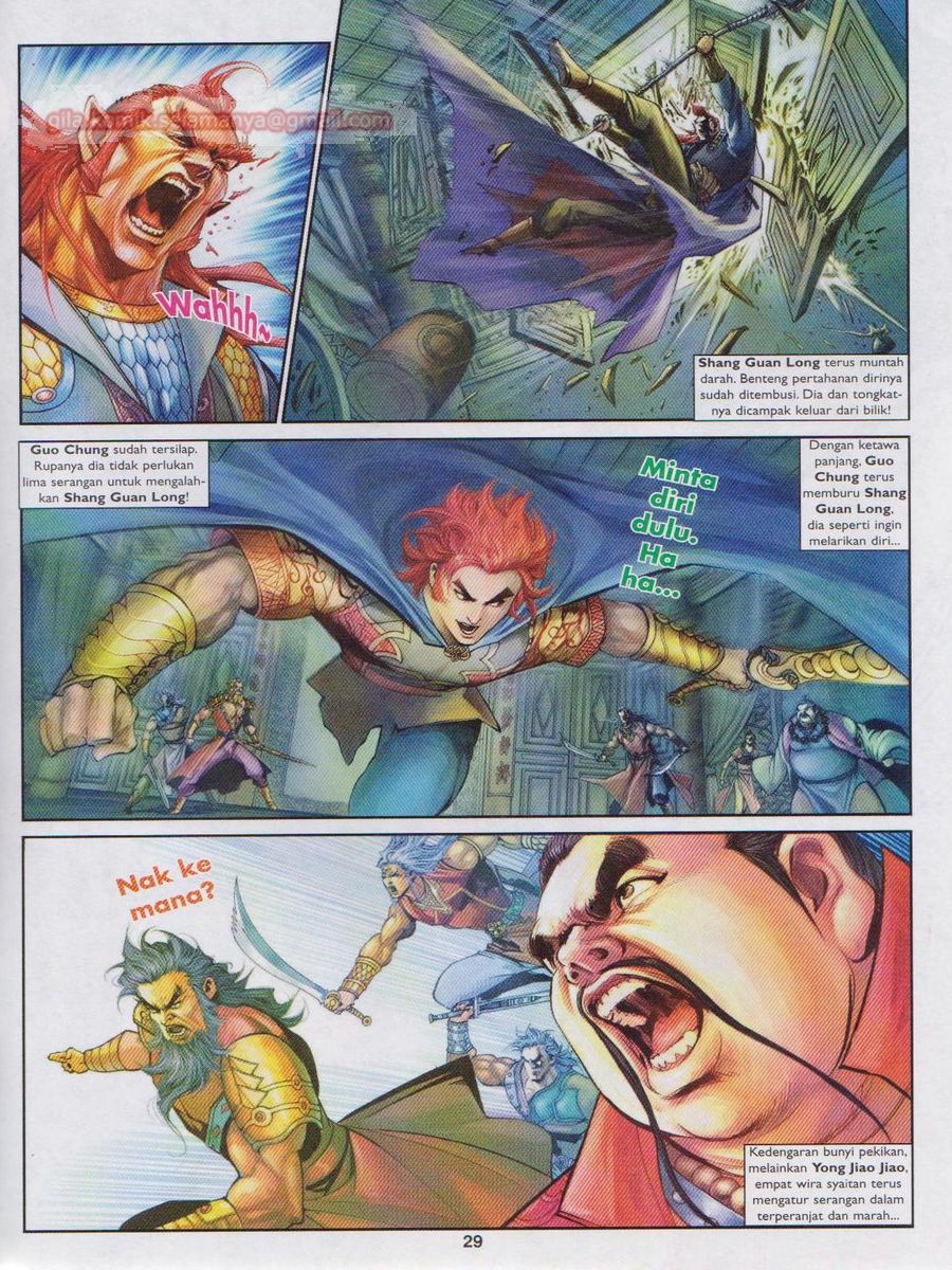 Pahlawan Naga Kembar: Chapter 186 - Page 29