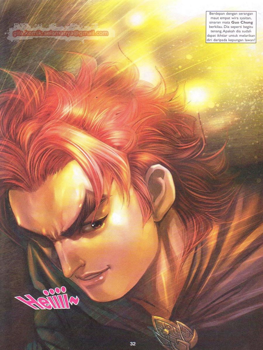 Pahlawan Naga Kembar: Chapter 186 - Page 32