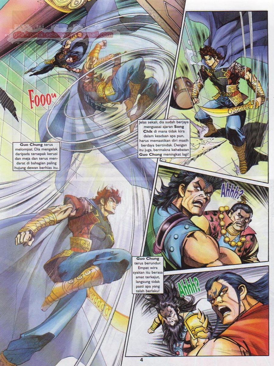 Pahlawan Naga Kembar: Chapter 187 - Page 4