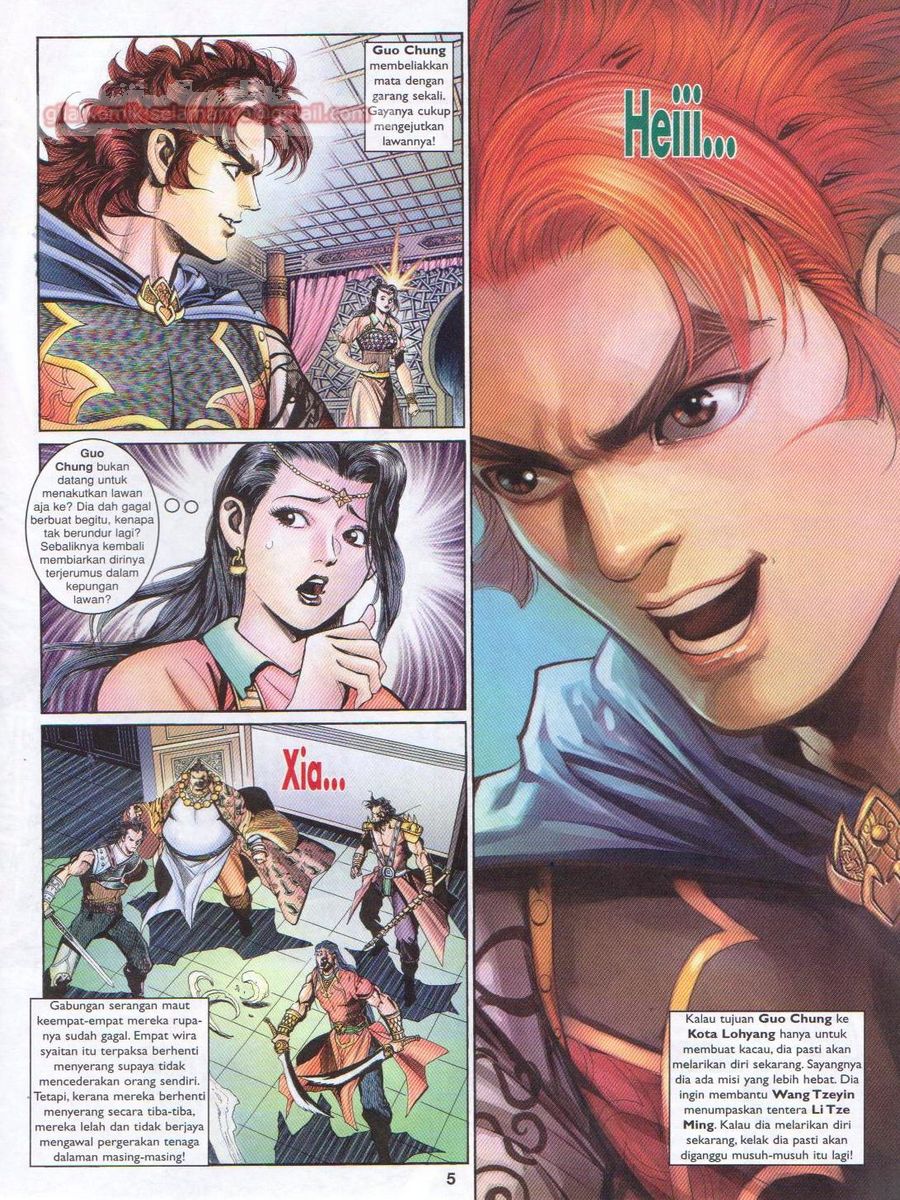 Pahlawan Naga Kembar: Chapter 187 - Page 5