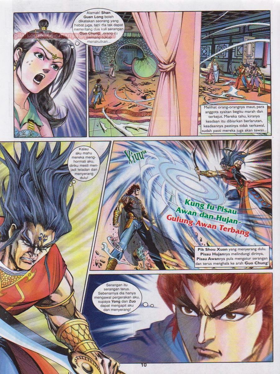 Pahlawan Naga Kembar: Chapter 187 - Page 10