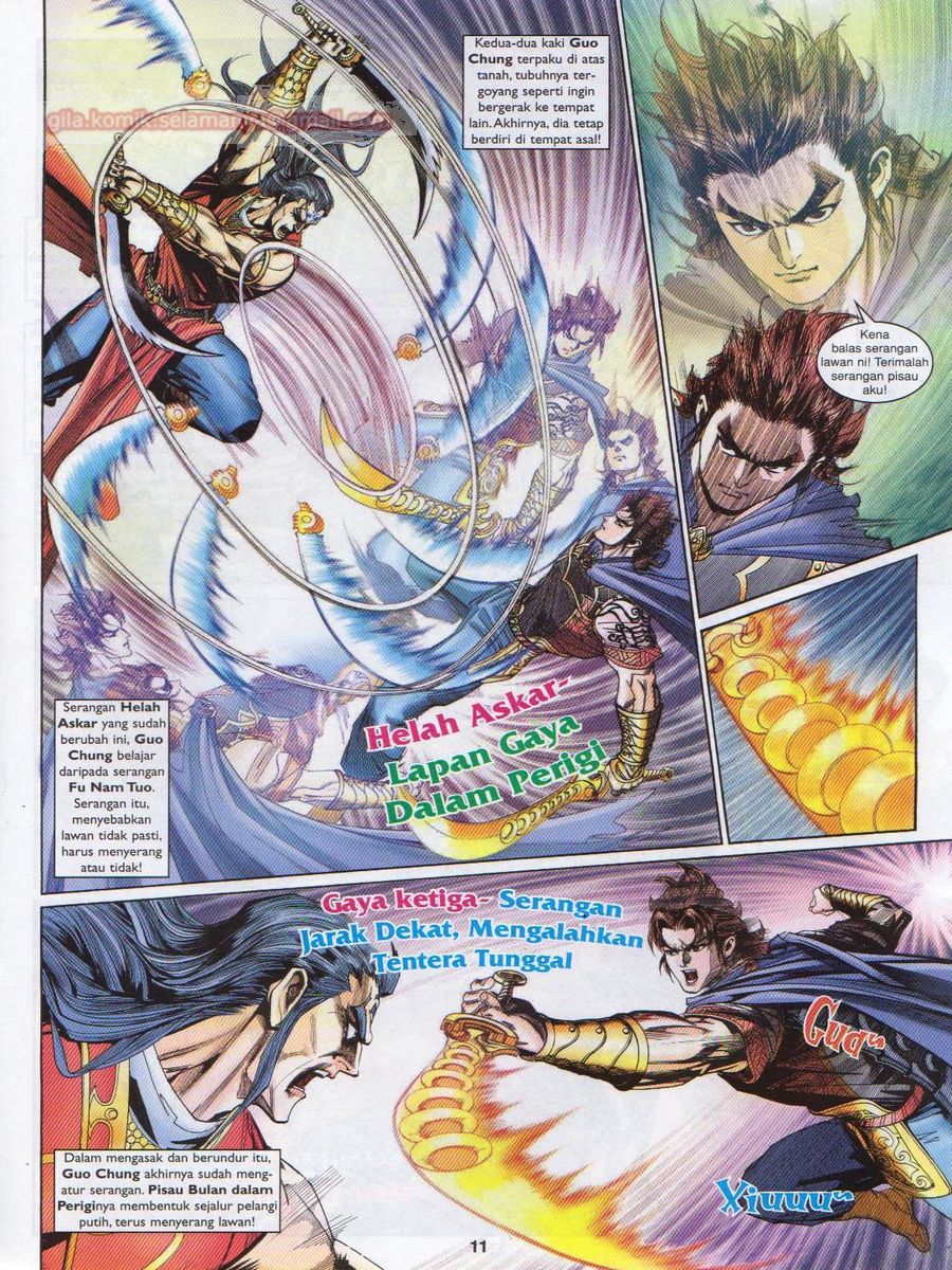 Pahlawan Naga Kembar: Chapter 187 - Page 11