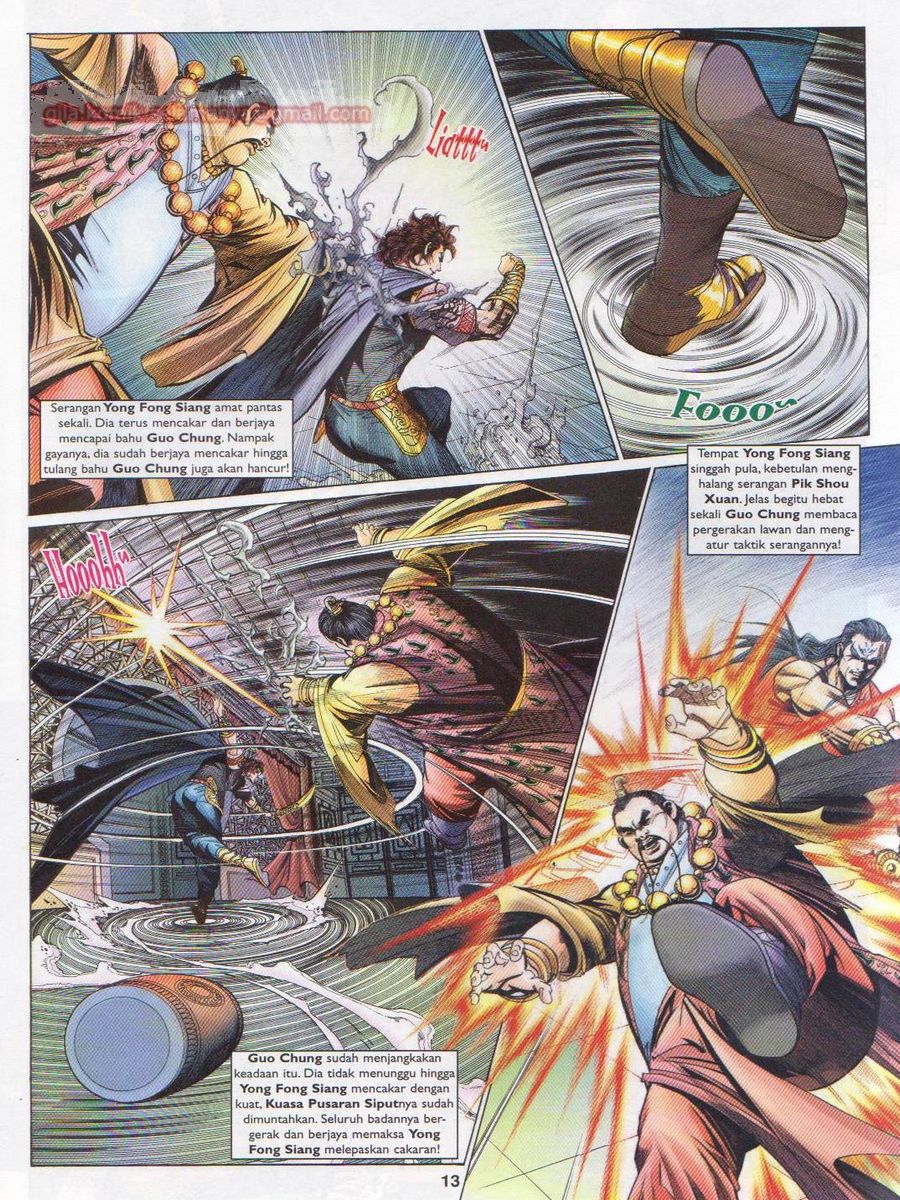 Pahlawan Naga Kembar: Chapter 187 - Page 13