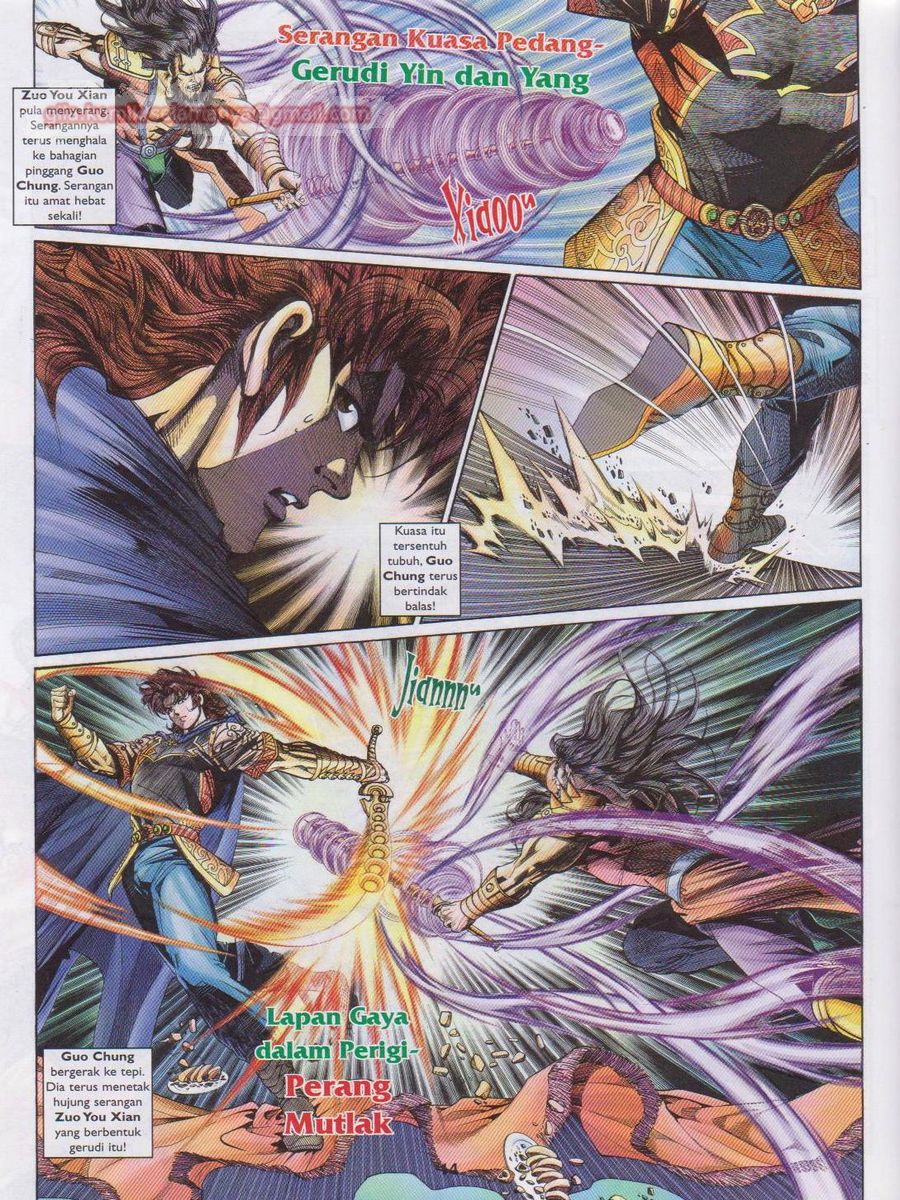 Pahlawan Naga Kembar: Chapter 187 - Page 14