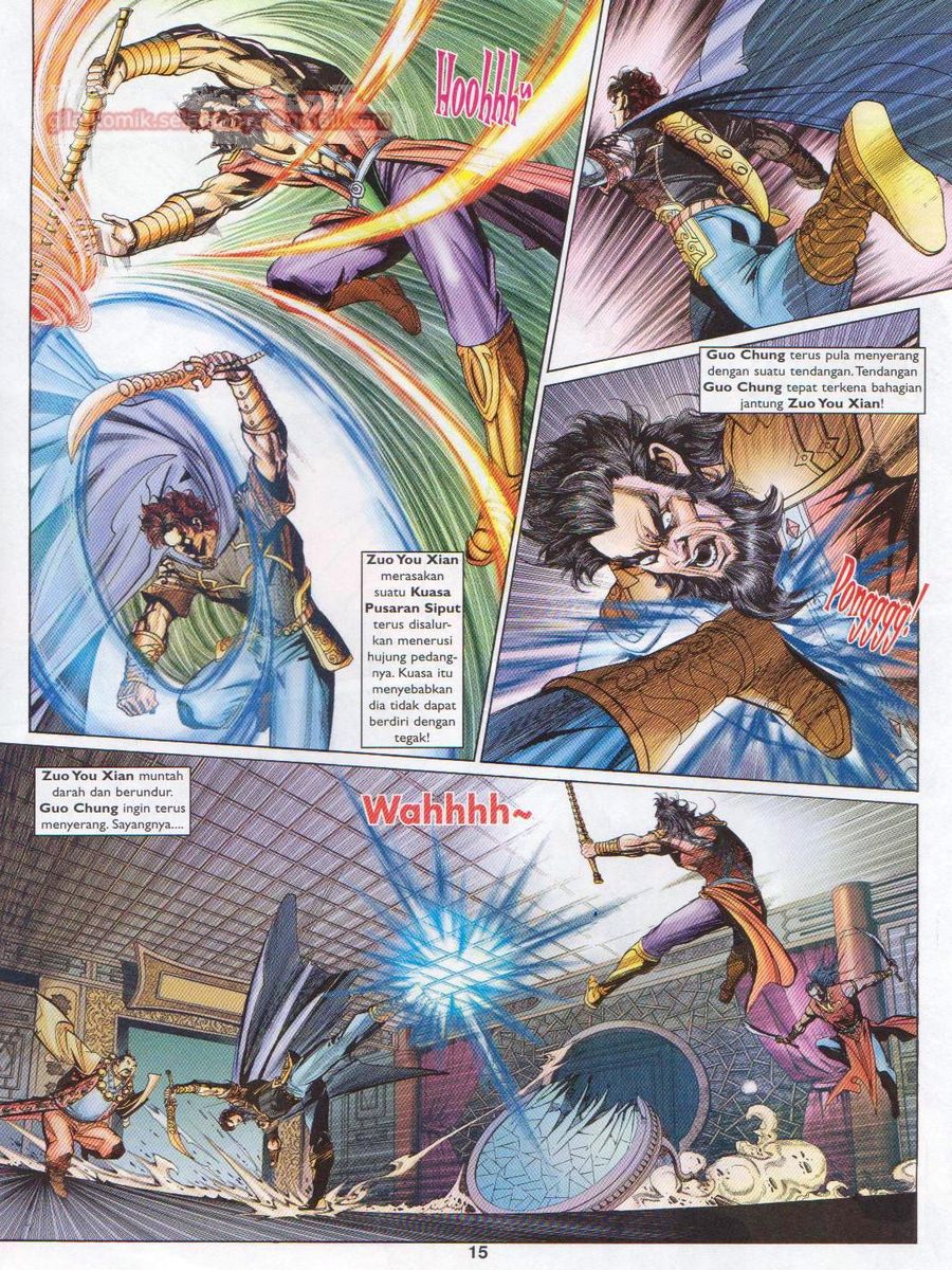 Pahlawan Naga Kembar: Chapter 187 - Page 15