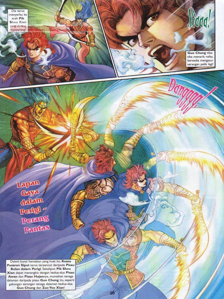 Pahlawan Naga Kembar: Chapter 187 - Page 20