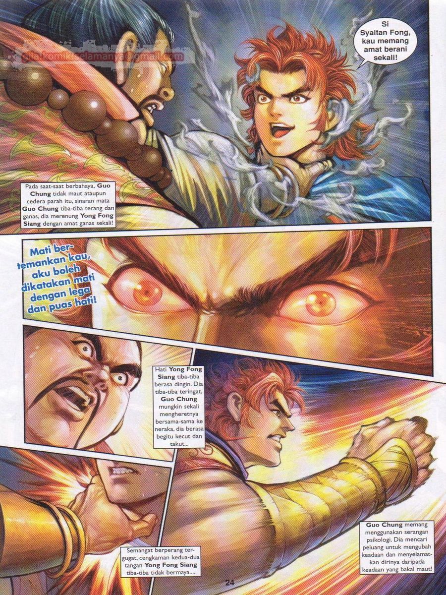 Pahlawan Naga Kembar: Chapter 187 - Page 24