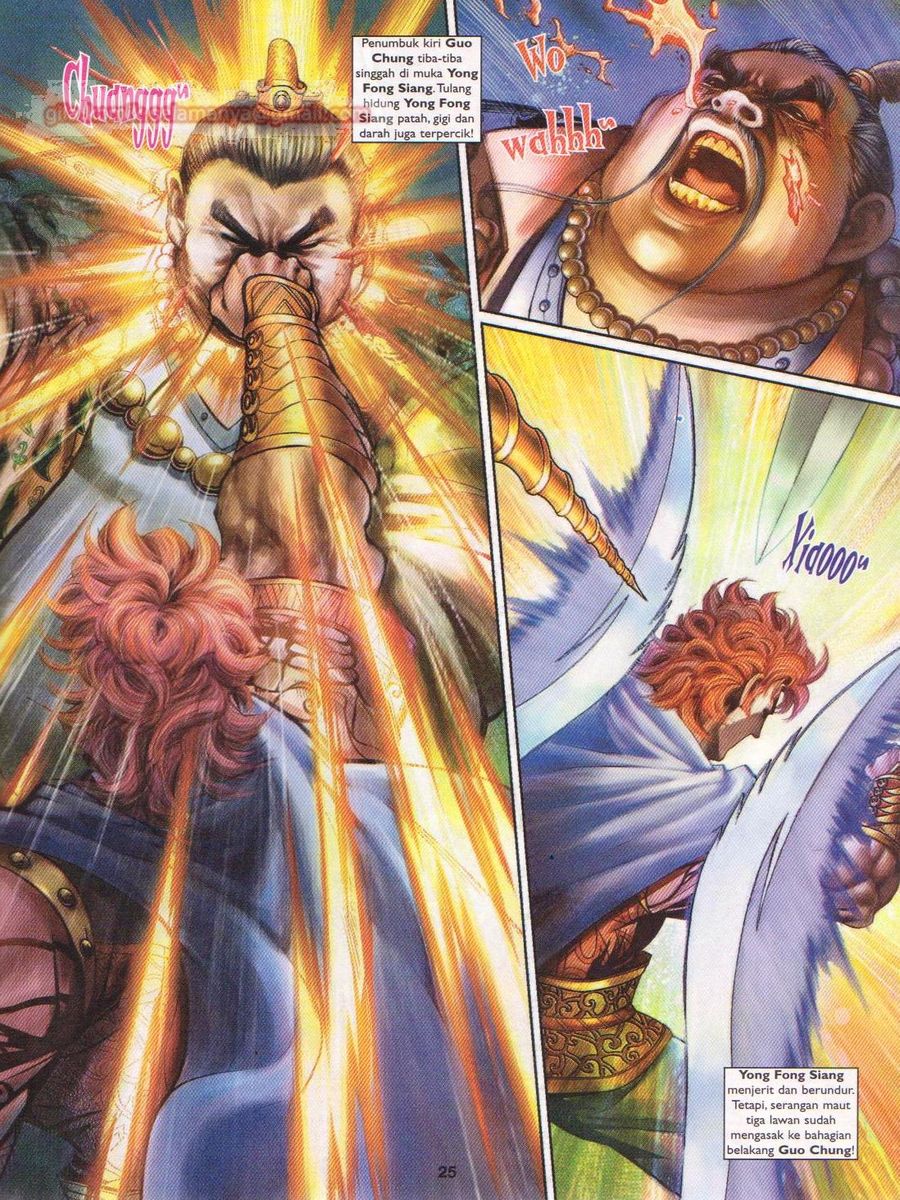 Pahlawan Naga Kembar: Chapter 187 - Page 25